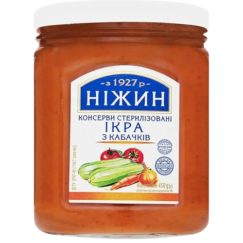 ИКРА ОТ ТИКВИЧКИ - 450Г