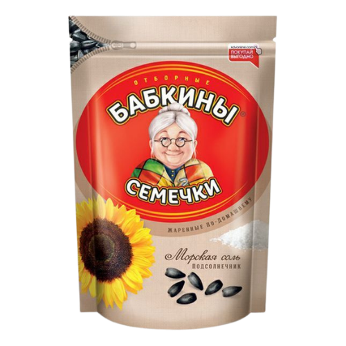 РУСКИ СЛЪНЧОГЛЕД БАБКИНЫ СЕМЕЧКИ – 300Г