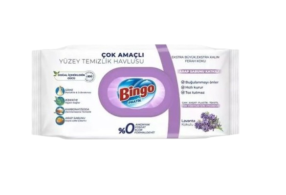 BINGO PRATIK УНИВЕРСАЛНИ ПОЧИСТВАЩИ КЪРПИЧКИ ТУРСКИ - 96БР