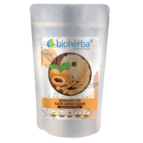 БРАШНО ОТ КАЙСИЕВИ ЯДКИ BIOHERBA 200 ГР