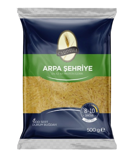 АРПА ФИДЕ ТУРСКО CARDELLA 400ГР