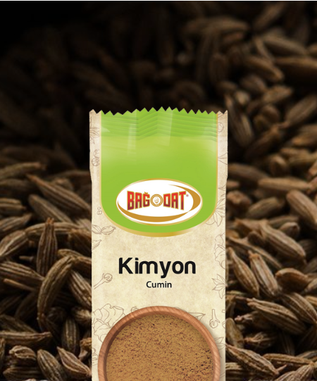 КИМИОН ТУРСКИ BAĞDAT 75ГР