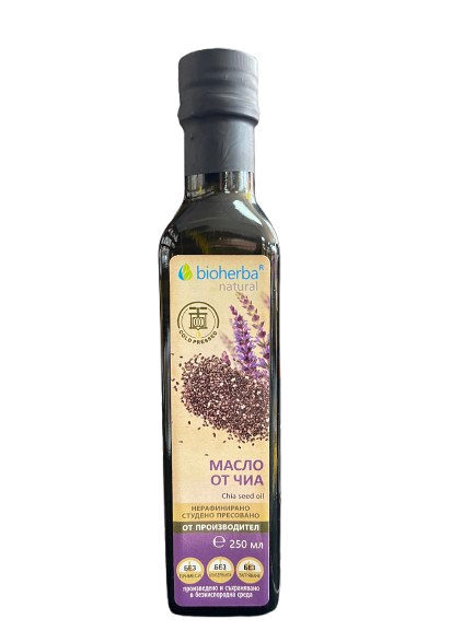 МАСЛО ОТ ЧИЯ  BIOHERBA 250МЛ