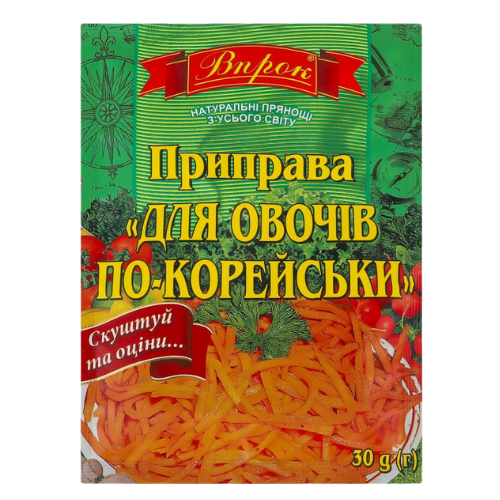 ПОДПРАВКА ЗА ЗЕЛЕНЧУЦИ ПО КОРЕЙСКИ ВПРОК – 30Г