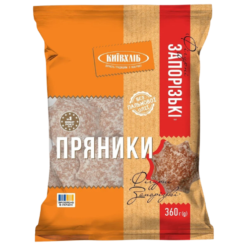 ПРЯНИКИ ЗАПОРОЖСКИ КИЇВХЛІБ – 360Г