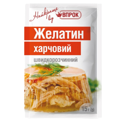 ЖЕЛАТИН ВПРОК – 15Г&nbsp;