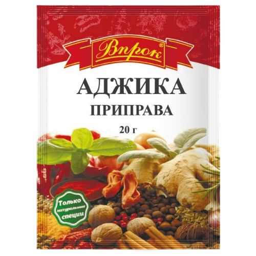 ПОДПРАВКА АДЖИКА СУХА ВПРОК – 30Г
