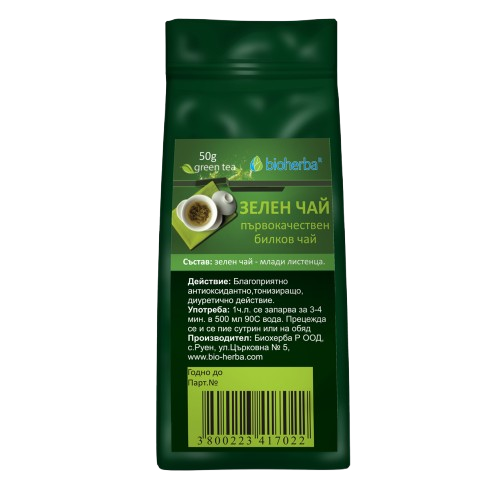 ЗЕЛЕН ЧАЙ ЛУКС BIOHERBA 50 ГР