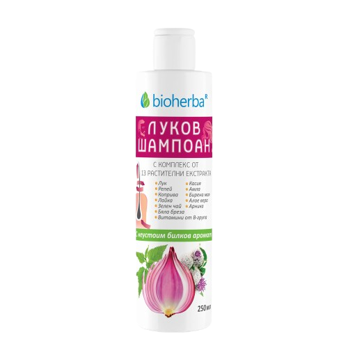 ЛУКОВ ШАМПОАН BIOHERBA 250 МЛ
