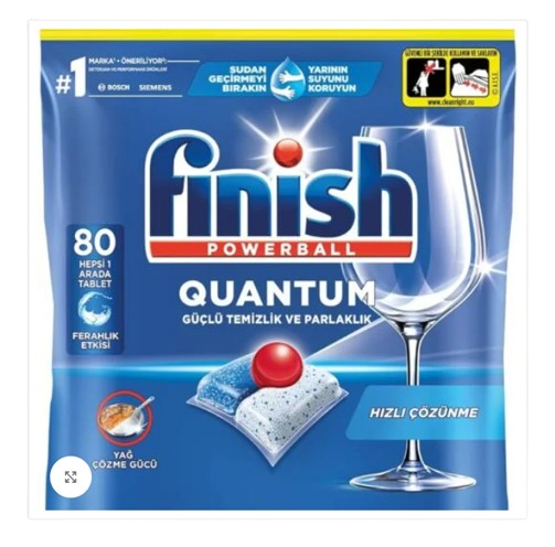 FINISH QUANTUM ТАБЛЕТКИ ЗА СЪДОМИЯЛНА ТУРСКИ - 80БР