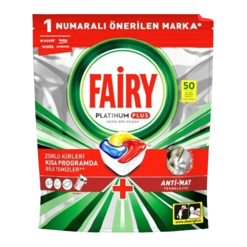 FAIRY PLATINUM PLUS КАПСУЛИ ЗА СЪДОМИЯЛНА ТУРСКИ - 50БР