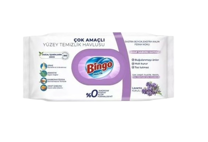 BINGO PRATIK УНИВЕРСАЛНИ ПОЧИСТВАЩИ КЪРПИЧКИ ТУРСКИ - 96БР