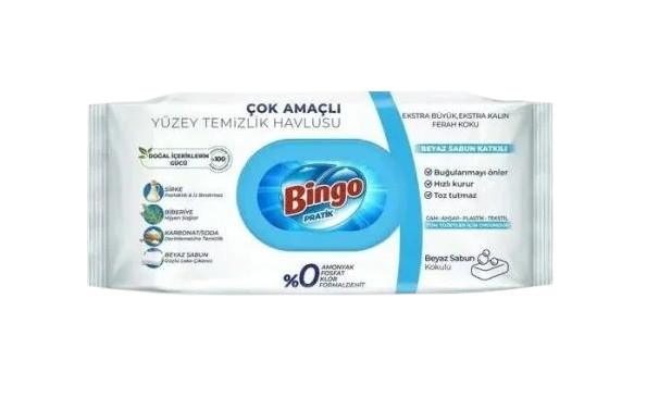 BINGO PRATIK УНИВЕРСАЛНИ ПОЧИСТВАЩИ КЪРПИЧКИ ТУРСКИ - 96БР