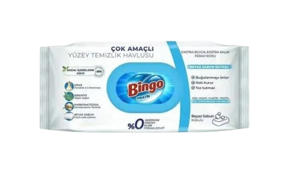 BINGO PRATIK УНИВЕРСАЛНИ ПОЧИСТВАЩИ КЪРПИЧКИ ТУРСКИ - 96БР