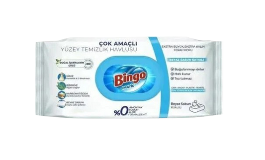 BINGO PRATIK УНИВЕРСАЛНИ ПОЧИСТВАЩИ КЪРПИЧКИ ТУРСКИ - 96БР