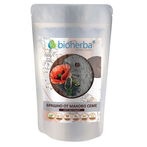 БРАШНО ОТ МАКОВО СЕМЕ BIOHERBA 150 ГР
