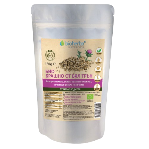 БРАШНО ОТ БЯЛ ТРЪН BIOHERBA 150 ГР
